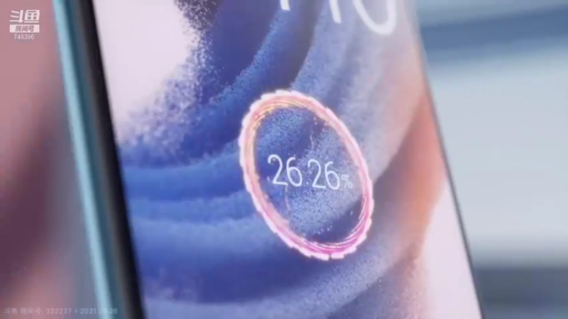 【2021-09-26 16点场】林蒙m：OPPO  未来玩机发布会查房行动