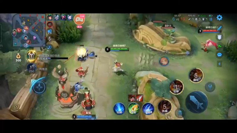 (44王者荣巅峰赛 都是个人集锦 主播