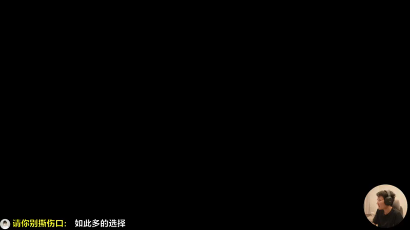 【2021-09-26 16点场】超级小桀：我可能玩了假的马里奥