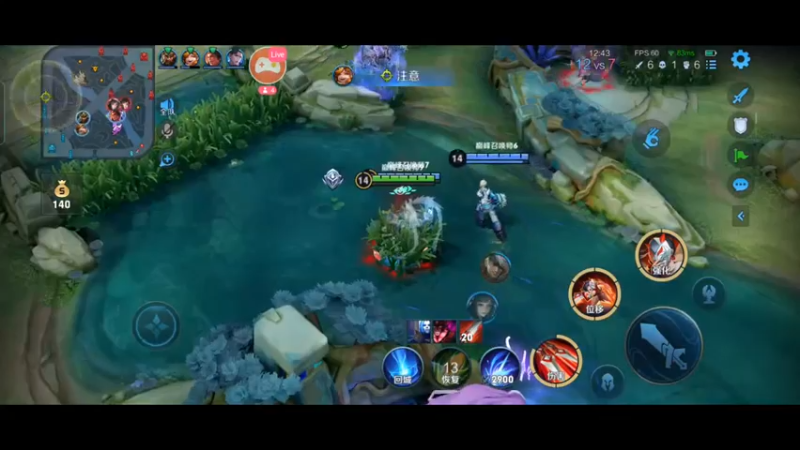 (32王者荣巅峰赛 都是个人集锦 主播