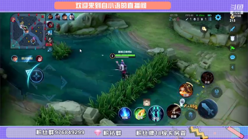 【2021-09-26 14点场】自小语：巅峰冲第一 10007970