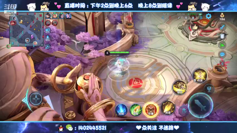 【2021-09-26 03点场】毕竟是柚子：打会阿离五排上点分~