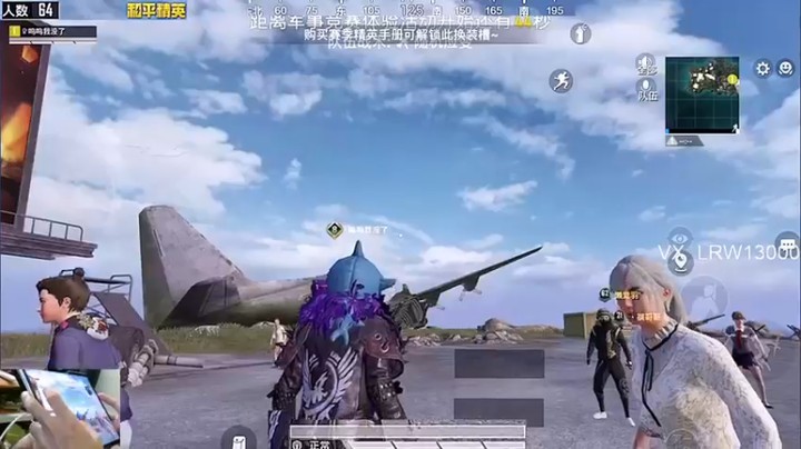 【哈皮牛耶】21杀单排吃鸡，状态好，杀的也顺手