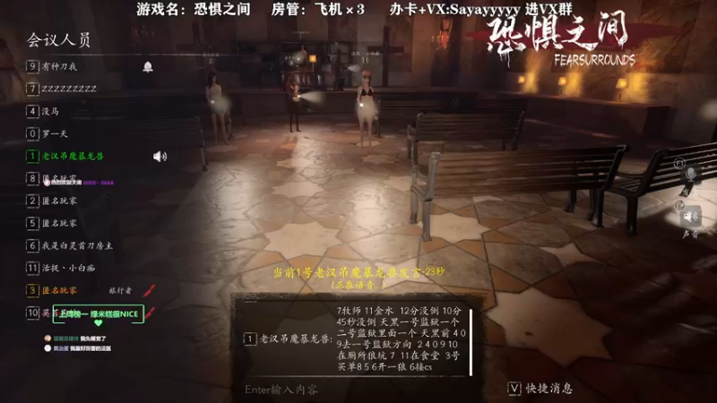 【2021-09-26 14点场】洒鸦的脱：【洒鸦】在下 盘不明白不舒服斯基