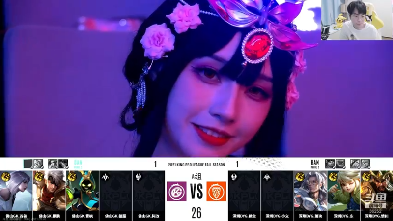 【2021-09-26 18点场】MrGemini：Gemini：XYG VS RNGM