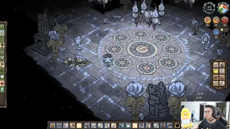 【2021-09-26 18点场】余小C真的很强：余小C：峡谷之巅我只想保一波大师