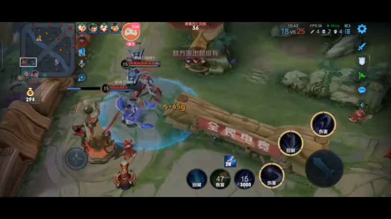 (64王者荣巅峰赛 都是个人集锦 主播