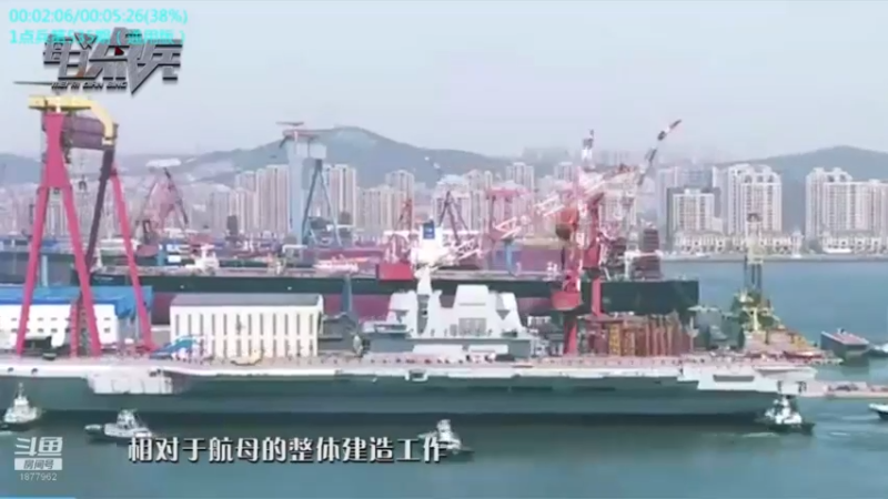 【2021-09-26 02点场】每日点兵Top：中国火箭炮世界最强，没有之一！