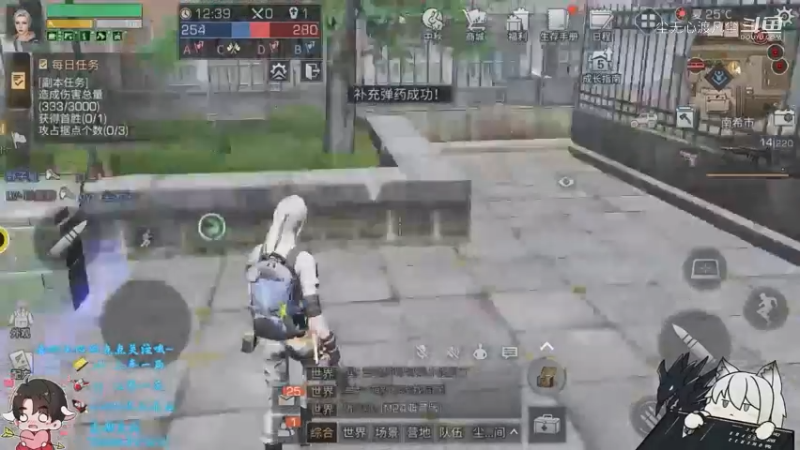 尘无心-明日之后入门篇 (30)