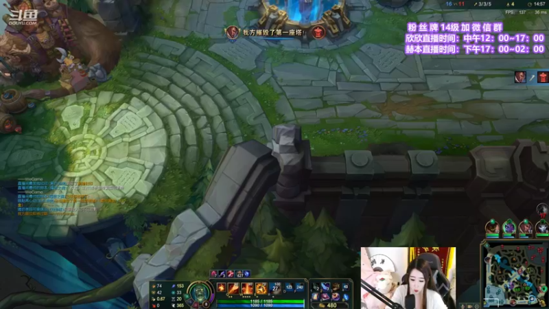 【2021-09-25 14点场】直播间最发抛的欣欣：祝大家周末愉快OVO