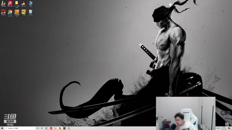 【2021-09-26 19点场】草莓：草莓：1.5倍贡献值＋超级粉丝团