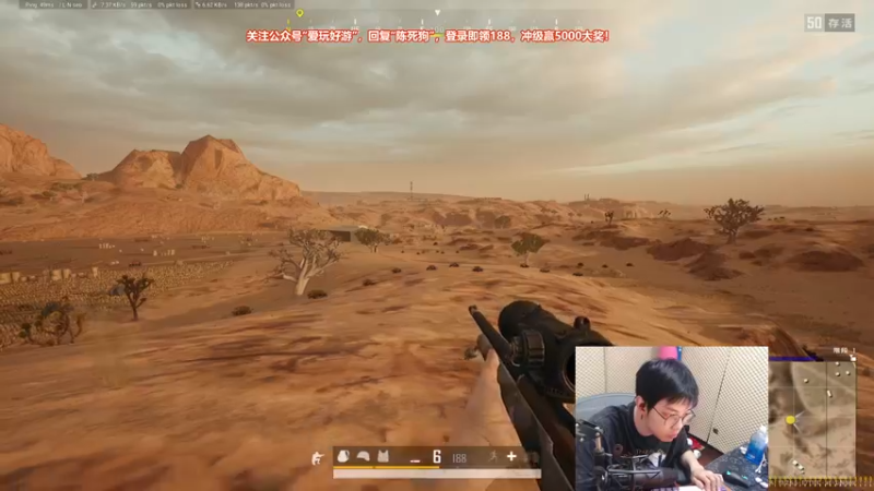 【2021-09-26 19点场】陈死狗cnh：八点杀狼！狼人杀纯享夜！