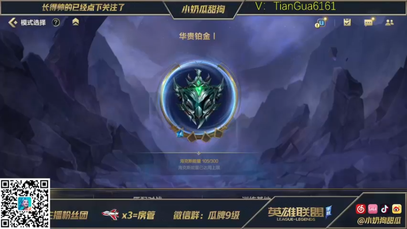 【2021-09-26 12点场】小奶狗甜瓜：甜瓜：5杀机器爱的华尔兹