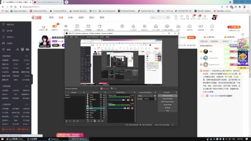 【2021-09-22 20点场】Raizy雪：最真实的直播间, 屮~