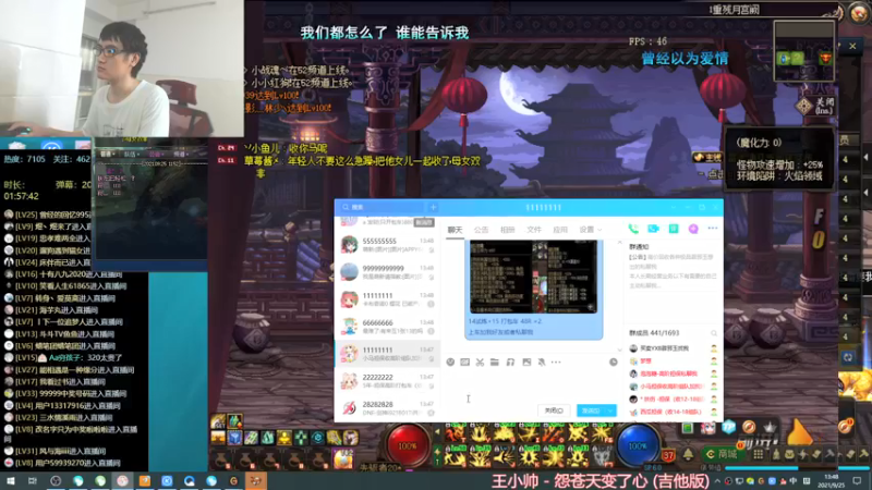 【2021-09-25 13点场】灵魂厉害1279：未央摸金，5天4E