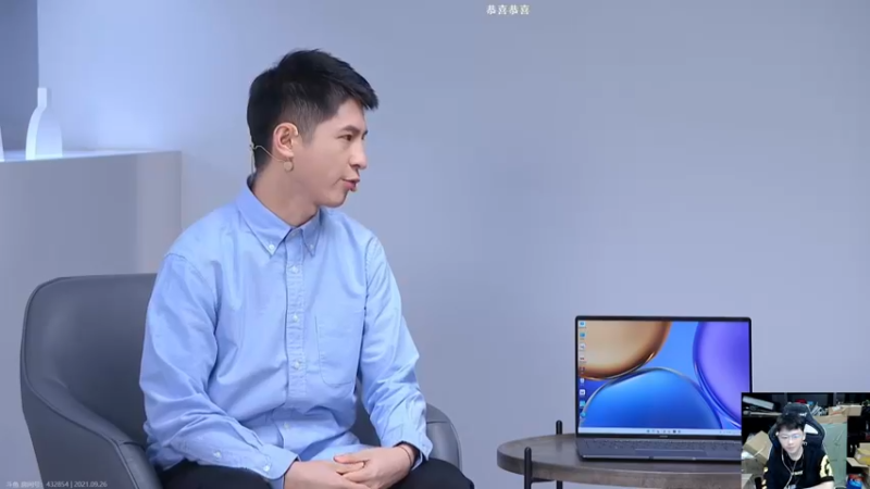 【2021-09-26 21点场】辛巴imb丶丶：辛巴：无限火力 德莱文！