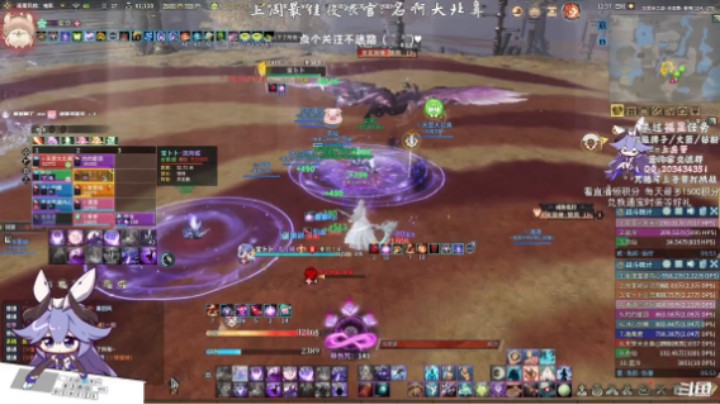 蓝泠开荒实录-忘忧谷天玄豪侠老一咒奶