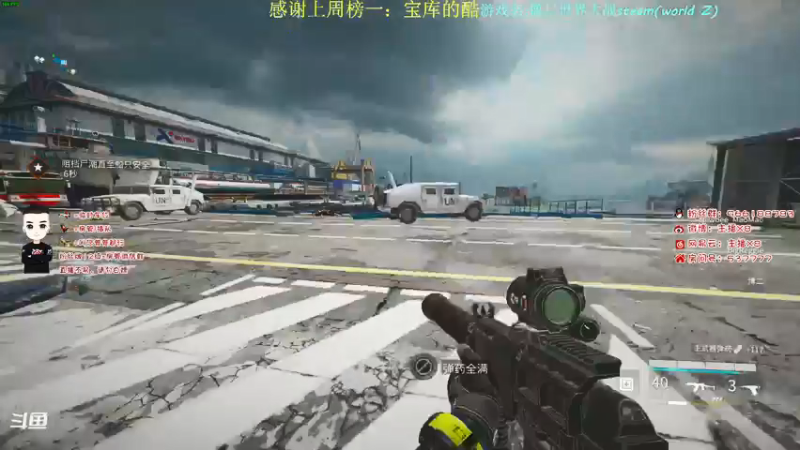 【2021-09-25 23点场】x8N1ce：[x8]淦!!!!!!!!