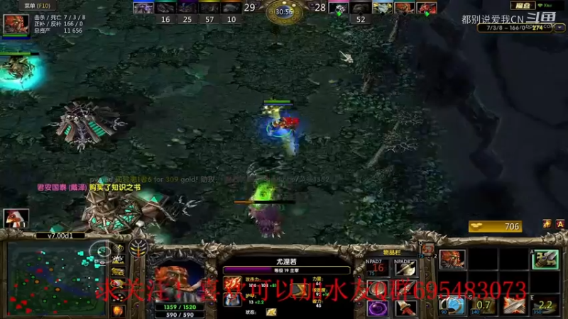 大剑圣-94