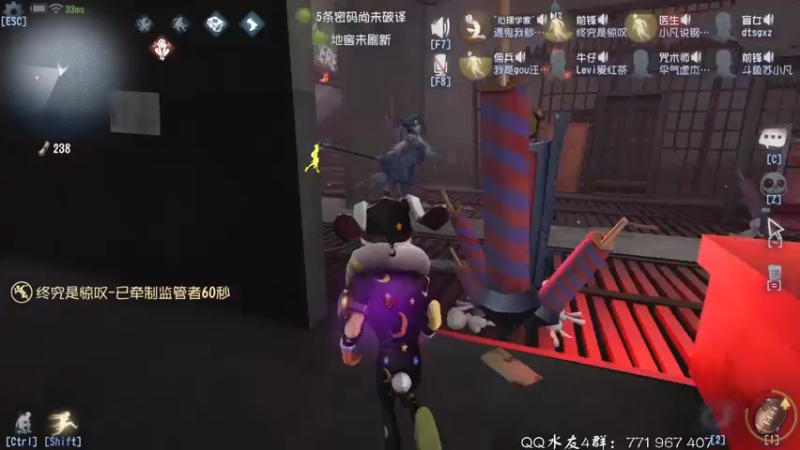 【2021-09-25 22点场】毁灭地球苏小凡：【苏小凡】但愿人长久，千里共婵娟。