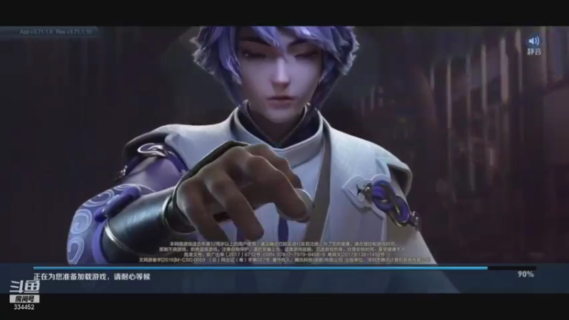 【2021-09-25 16点场】Hw一顾言：顾言：直播就是为了找对象