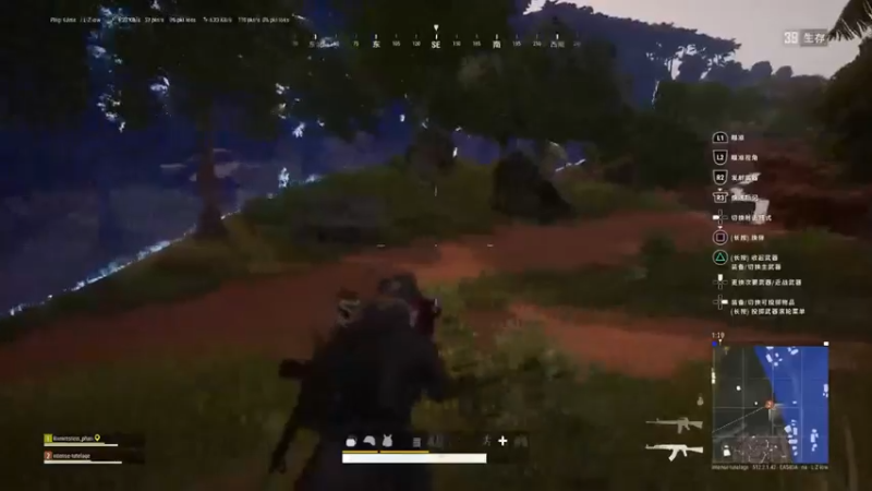 PUBG　PS4 吃鸡系列上车了8