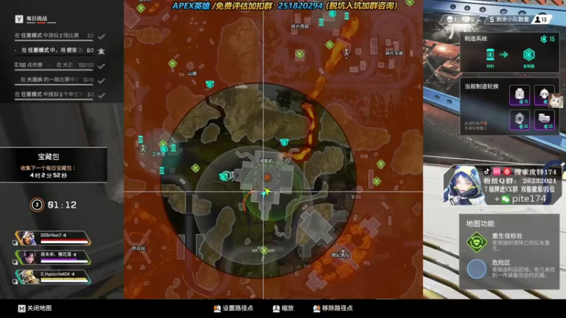 【2021-09-26 20点场】皮特174：直布罗皮的上分日记2