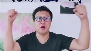 气势喷薄于宇外，抱负藏匿于胸间！LPL加油！