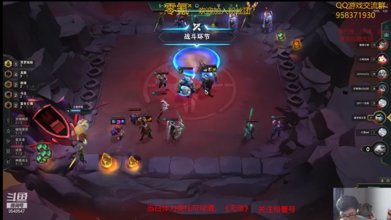 【2021-09-26 23点场】神雕大侠s：零氪主播哦《办卡深渊》
