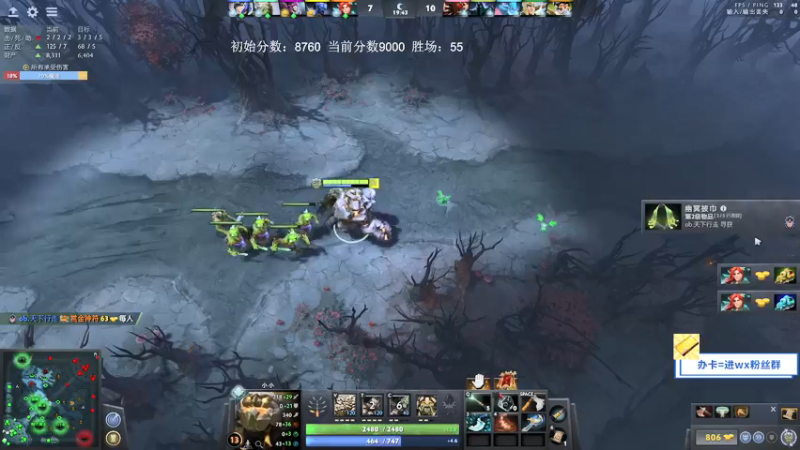 【2021-09-26 19点场】ZC陈笑风：天梯冲分赛！有没有可能9K5呢