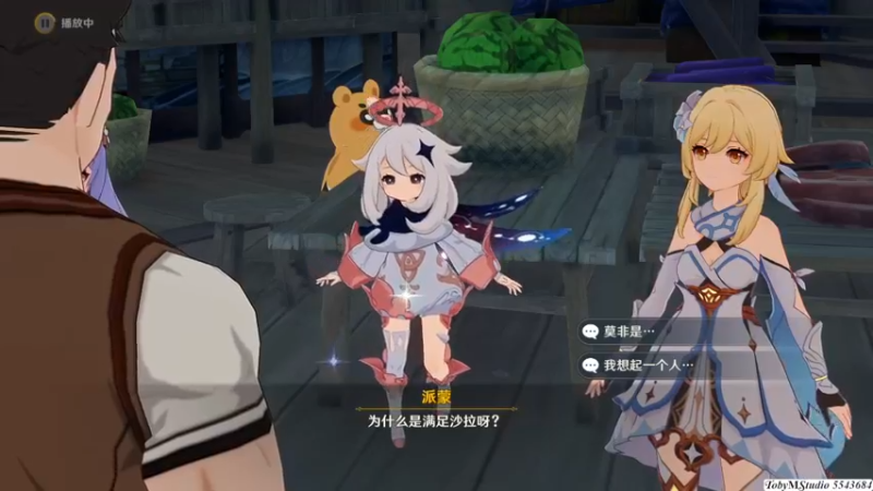 韶光抚月其一6_02