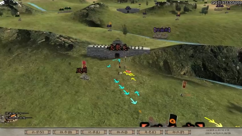 【2021-09-26 23点场】主播阿稳：晚上8点 12世纪