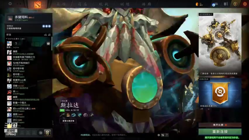 【2021-09-26 21点场】温文尔雅的傲娇：沉浸式肉搏