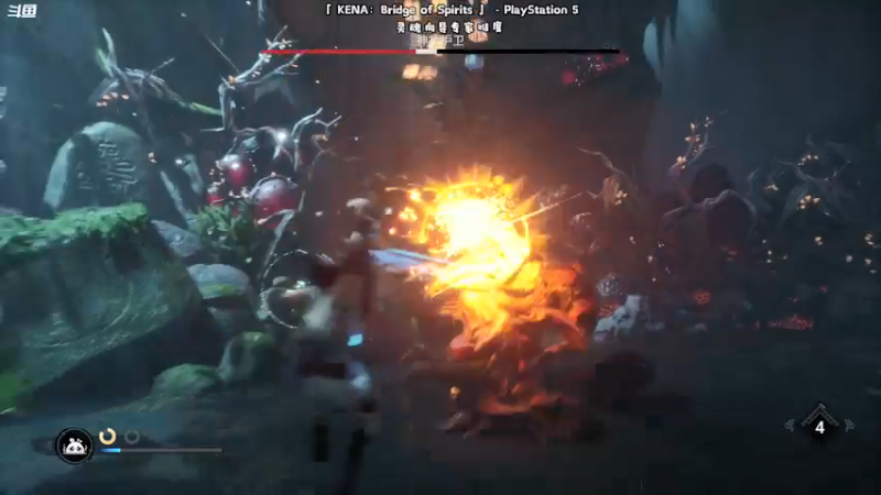 【2021-09-26 22点场】哈尼她姐：KENA精神之桥：专家难度碰一碰