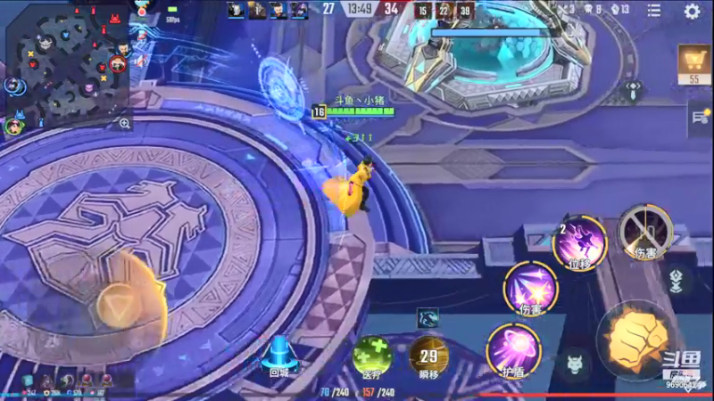 【2021-09-24 20点场】GF丶社会硬茬子：防守进攻啥不行，送出第一名