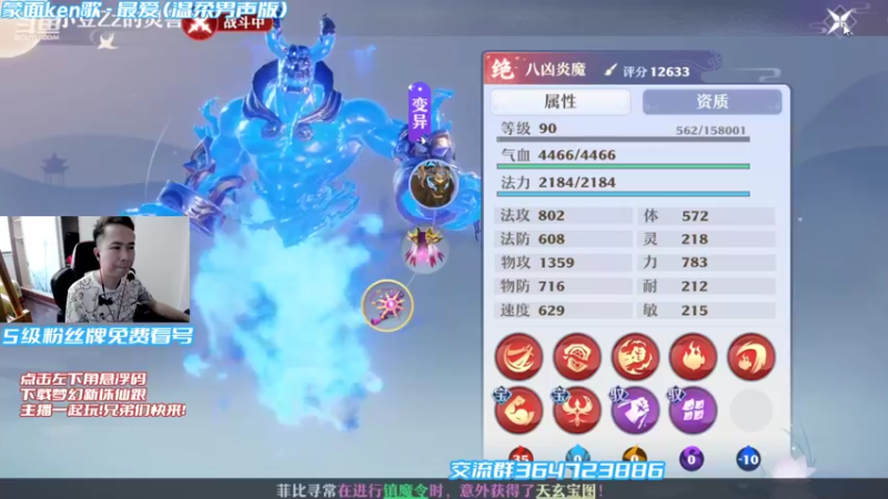【2021-09-26 17点场】冫林蛋大丷：最新宠物攻略已发鱼吧