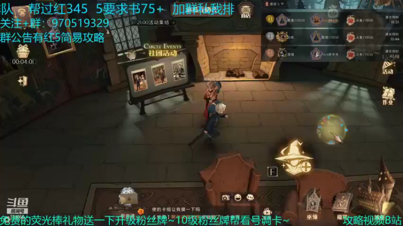 【2021-09-25 21点场】小今好欧啊：11分21秒爆炸速通红5！