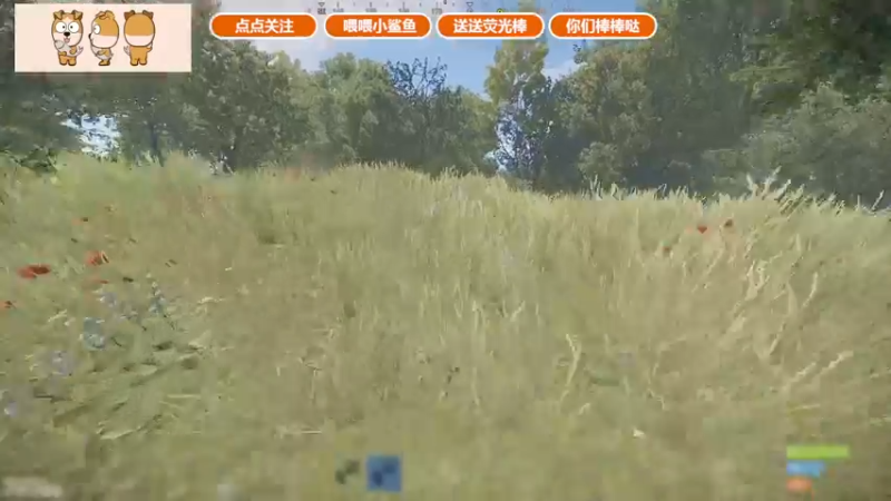 【2021-09-27 01点场】GY阳哥：新活动   钻粉 了解一下