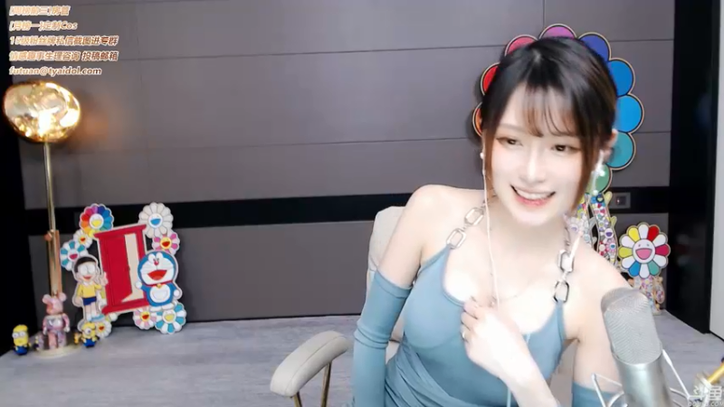 腐团儿2021_09_26_直播录像