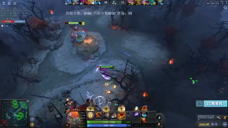 【2021-09-27 20点场】ZC陈笑风：天梯冲分赛！有没有可能9K5呢