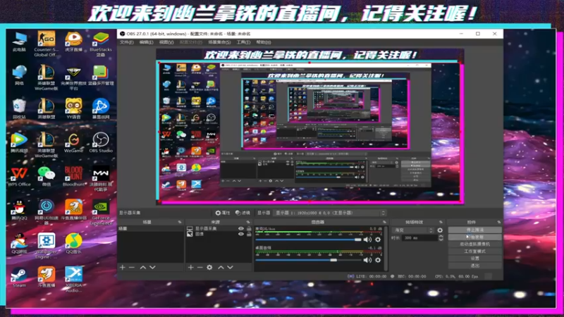 【2021-09-26 14点场】想喝杯幽兰拿铁：国服第八登神天使