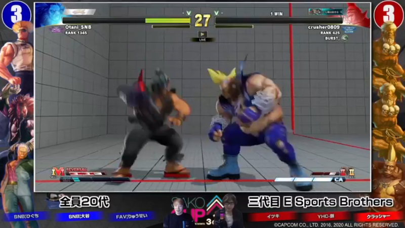 【2021-09-25 23点场】边哥BeenGor：直播：半个欧洲的高手都在了！英国CPT