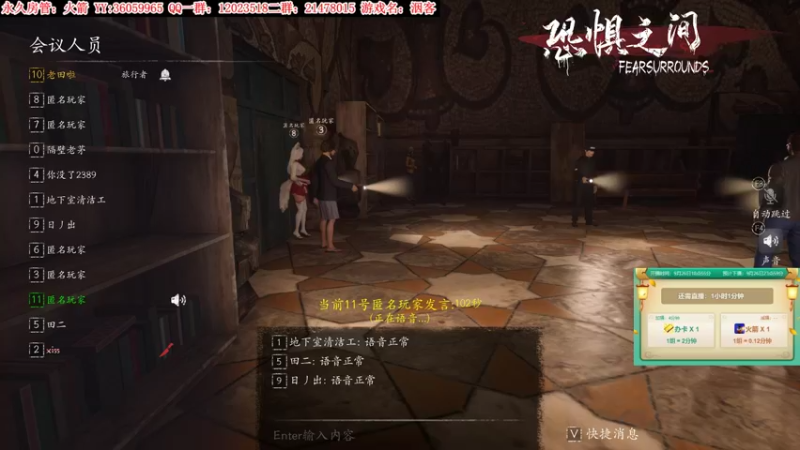 【2021-09-26 22点场】老田啦：【二哥】老田啦铁好人