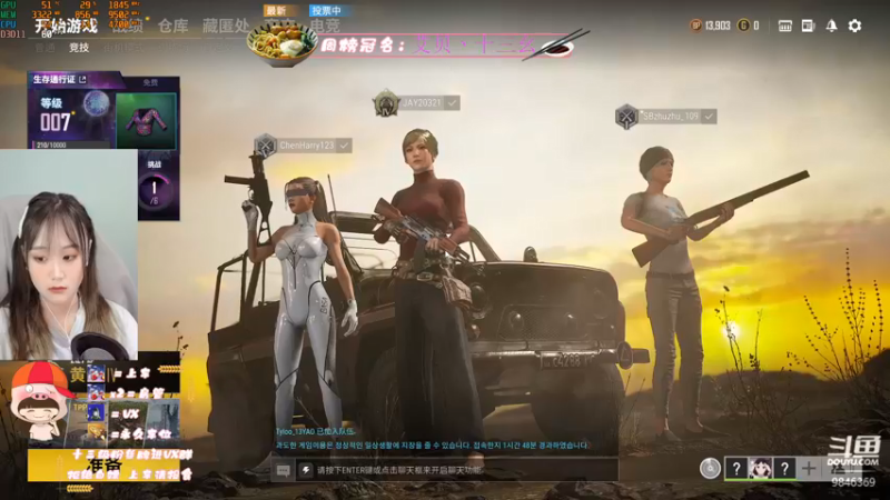 【2021-09-21 00点场】板板OwO：板板《中秋节快乐熬兄弟们》