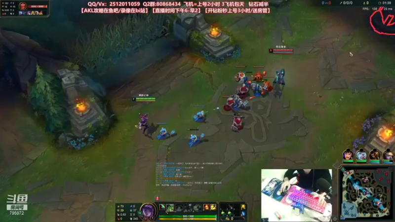 【2021-09-27 00点场】Akl托尼老师：新英雄薇古丝乱杀教学！