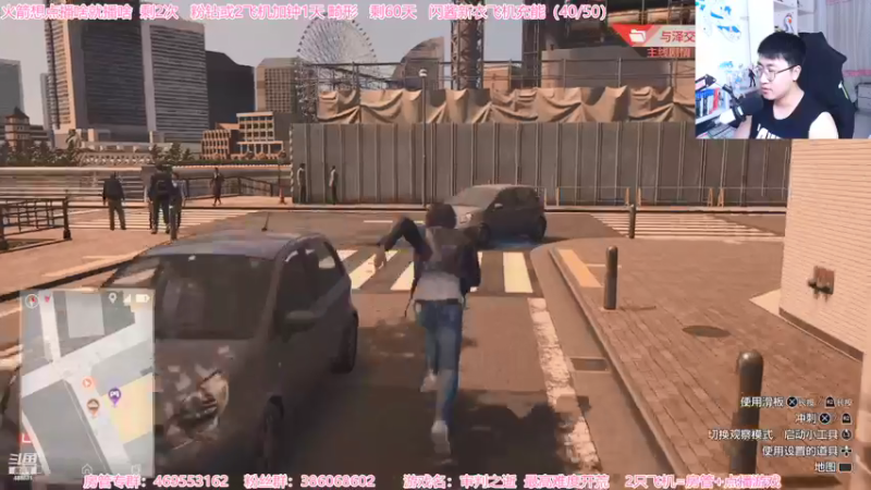 【2021-09-26 20点场】Gentleman闪闪：【闪】刺客大师 暗黑2