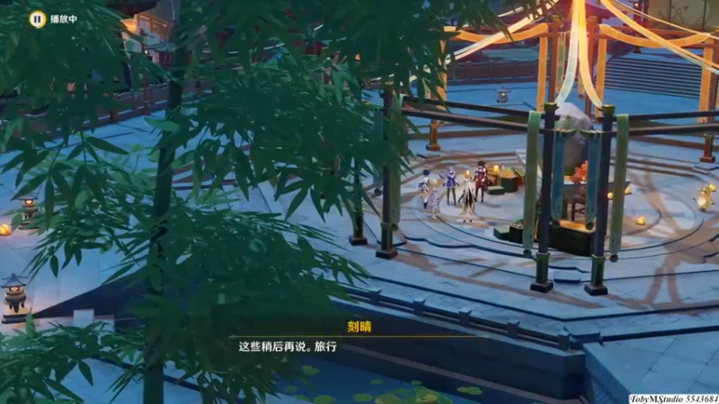 韶光抚月其一4_02