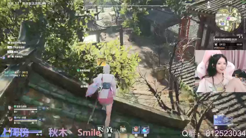 【2021-09-23 01点场】甜妹QwQ：没人能逃过中途散场的命运