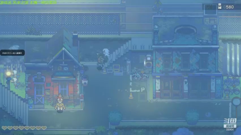 【2021-09-27 21点场】深辰S：27号风来之国