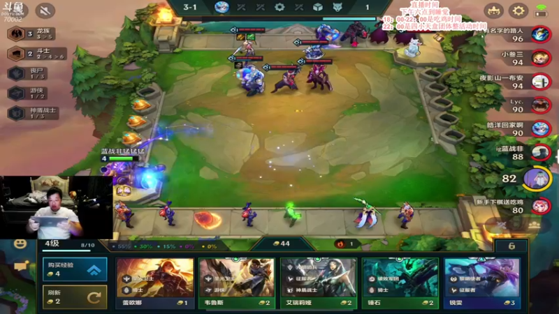 【2021-09-27 01点场】蓝战非OvO：早上不播~晚上六点播